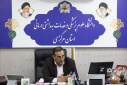 برگزاری جلسه هیأت‌رئیسه دانشگاه علوم پزشکی اراک
