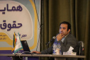 برگزاری «همایش حقوق سلامت» با حضور مسئولین کشوری و استانی در دانشگاه علوم پزشکی اراک +فیلم