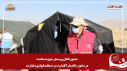 گزارش تصویری مانور تمام عیار اقتدار آفتاب در منطقه کوکبیه شازند