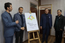 برگزاری کمیته ورزش دانشجویی دانشگاه علوم پزشکی اراک