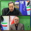 برگزاری جلسه ستاد مدیریت بحران دانشگاه علوم پزشکی اراک