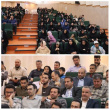 برگزاری همایش بزرگ پیاده‌روی خانوادگی دانشگاه علوم پزشکی اراک