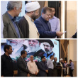 برگزاری همایش بزرگ پیاده‌روی خانوادگی دانشگاه علوم پزشکی اراک