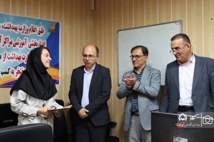 درخشش بیمارستان امیرکبیر در اعتباربخشی آموزشی؛ نتیجه کار تیمی و همدلی مجموعه درمانی