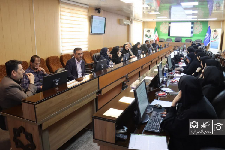 برگزاری هشتمین جلسه ستاد جوانی جمعیت دانشگاه علوم پزشکی اراک